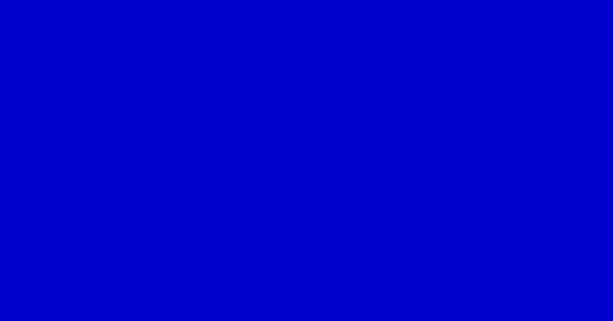 mediumblue #0000cdの色見本とカラーコード - 原色大辞典