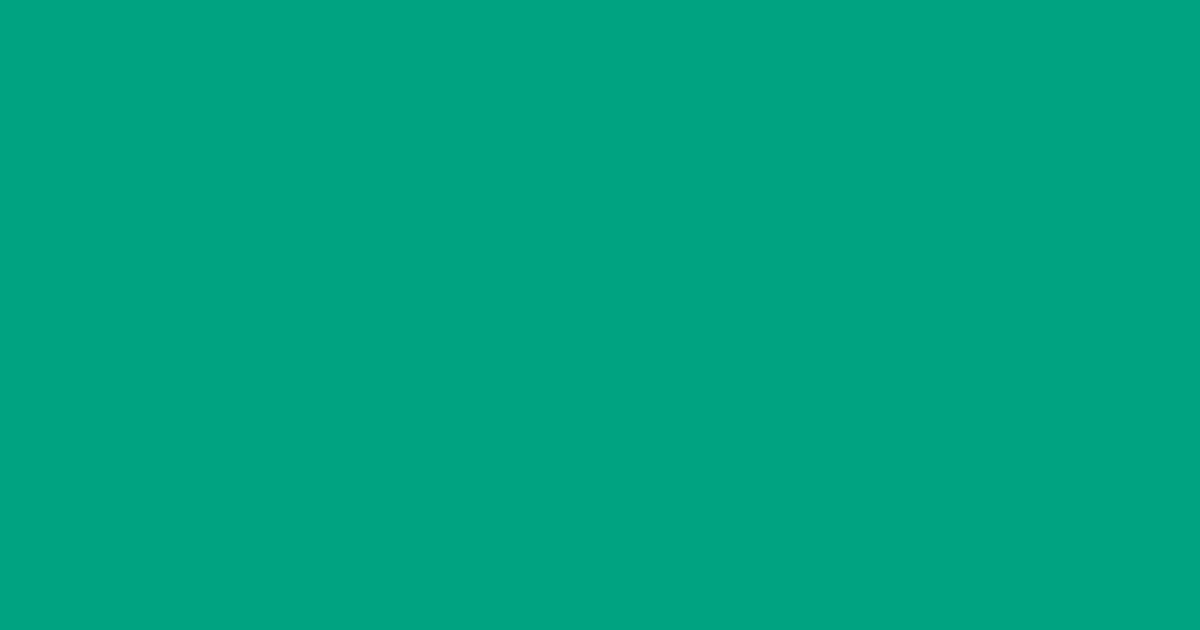花緑青 はなろくしょう 00a381の色見本とカラーコード 和色大辞典