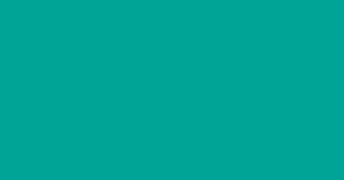 青緑 あおみどり #00a497の色見本とカラーコード - 和色大辞典