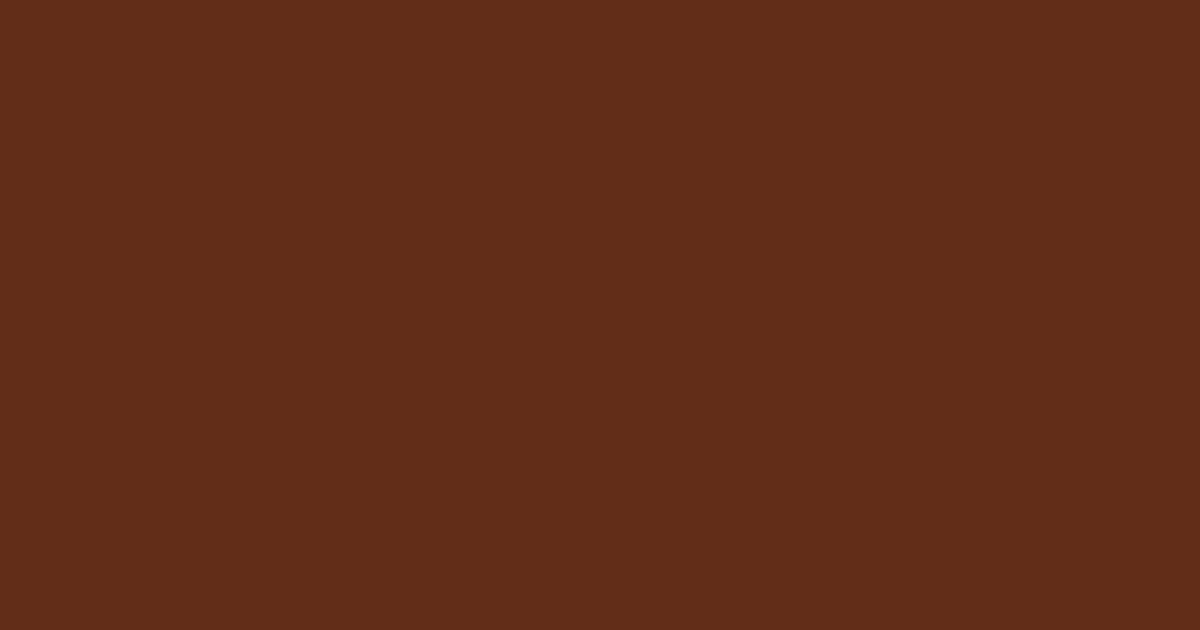セピア Sepia 622d18の色見本とカラーコード 洋色大辞典