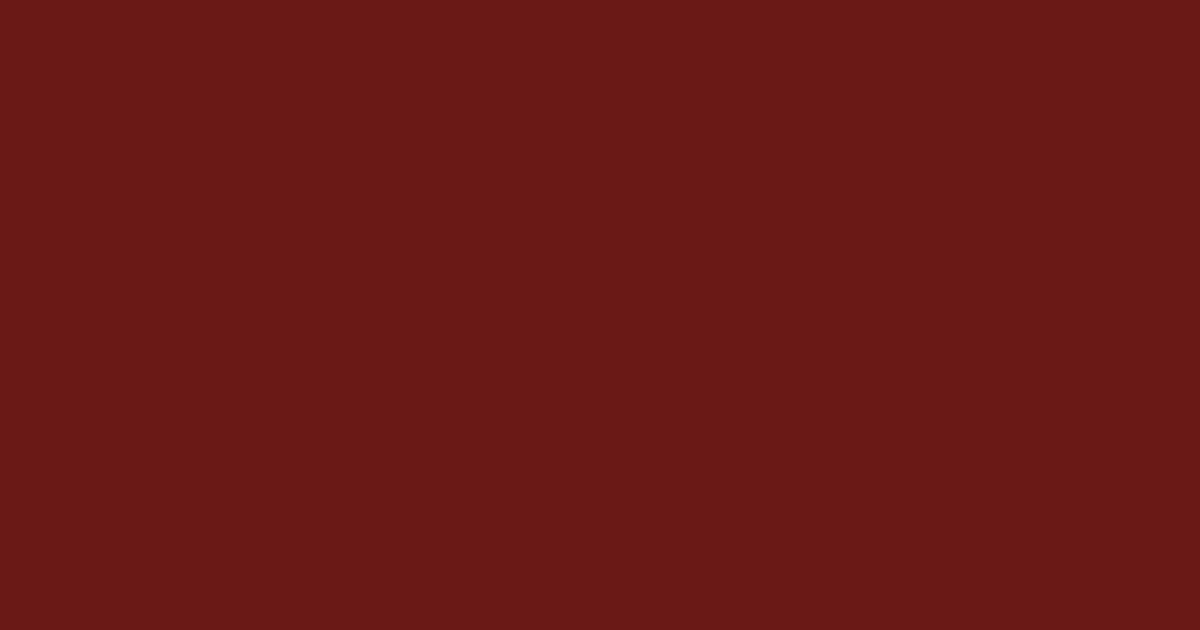 マルーン marron #6a1917の色見本とカラーコード - 洋色大辞典