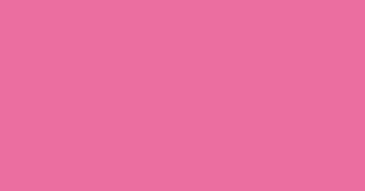チェリーピンク Cherry Pink Eb6ea0の色見本とカラーコード 洋色大辞典